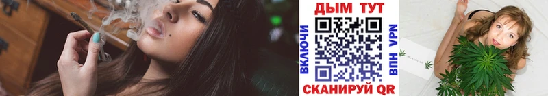 Наркошоп купить ГАШ  СК  Метадон  Меф  Данков