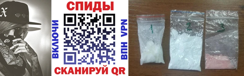 Купить закладки  Данков  Амфетамин 97% 