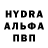 ТГК концентрат Krystian Kaminski