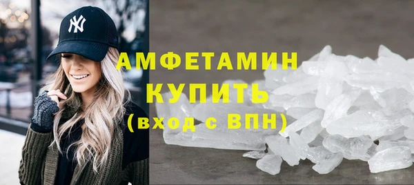 скорость mdpv Каменка