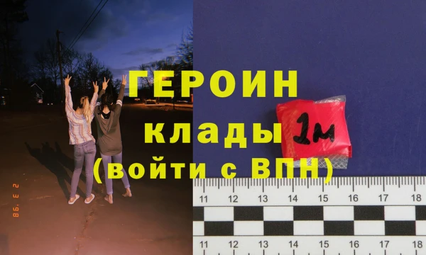 скорость mdpv Каменка