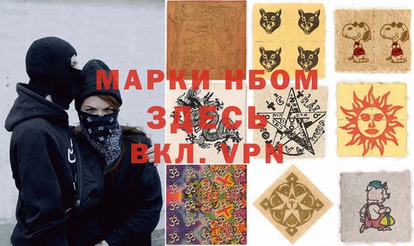 скорость mdpv Каменка