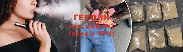 скорость mdpv Каменногорск