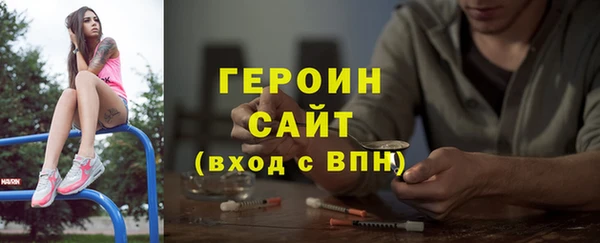 скорость mdpv Каменка
