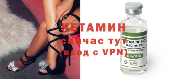 скорость mdpv Каменка