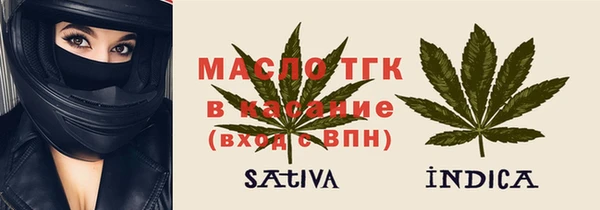 скорость mdpv Каменка