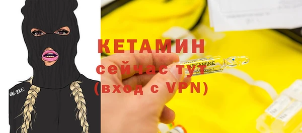 скорость mdpv Каменка