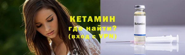 скорость mdpv Каменногорск