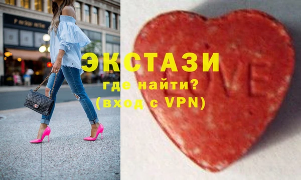 скорость mdpv Каменногорск
