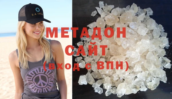 скорость mdpv Каменка