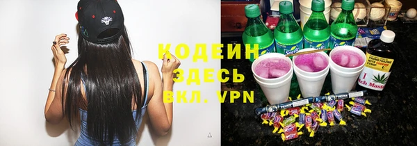 скорость mdpv Каменка