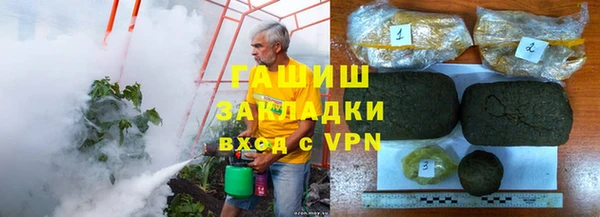 скорость mdpv Каменногорск