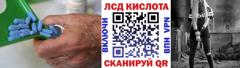 ЛСД экстази ecstasy  Купить  Данков 
